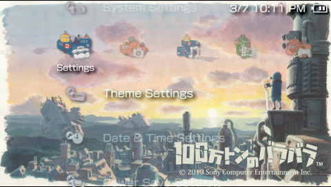 Preview