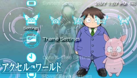 Preview