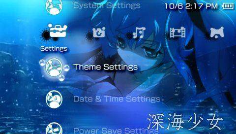 Preview