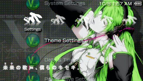 Preview