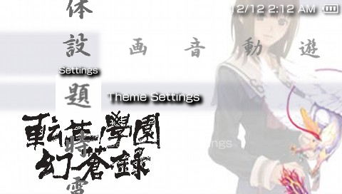 Preview