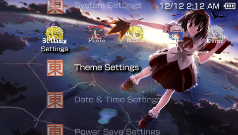 Preview
